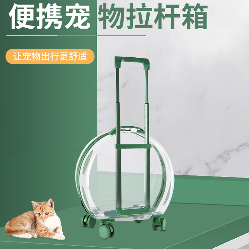C31154Pet suitcase, portable box, space bag, pet trolley case, transparent box, travel suitcase