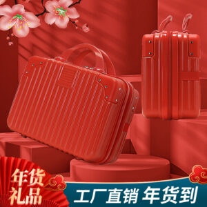 O1CN011MI2m126Sn3vLUtoF_!!3438417661-0-cib