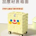 O1CN01MNvm8F26SnDcPc8AZ_!!3438417661-0-cib