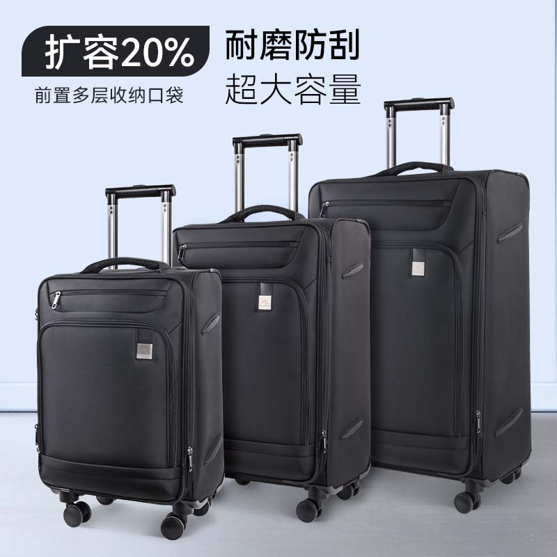 D20411 New stylish unisex convenient luggage