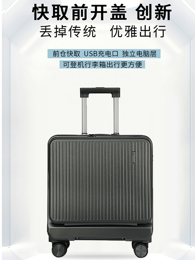 C41159-  Multifunctional luggage trolley case for children travel password small size
