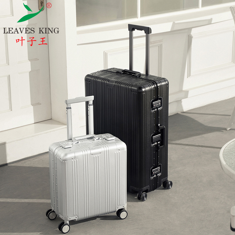 C41142-   Multifunctional luggage trolley case for children travel password small size