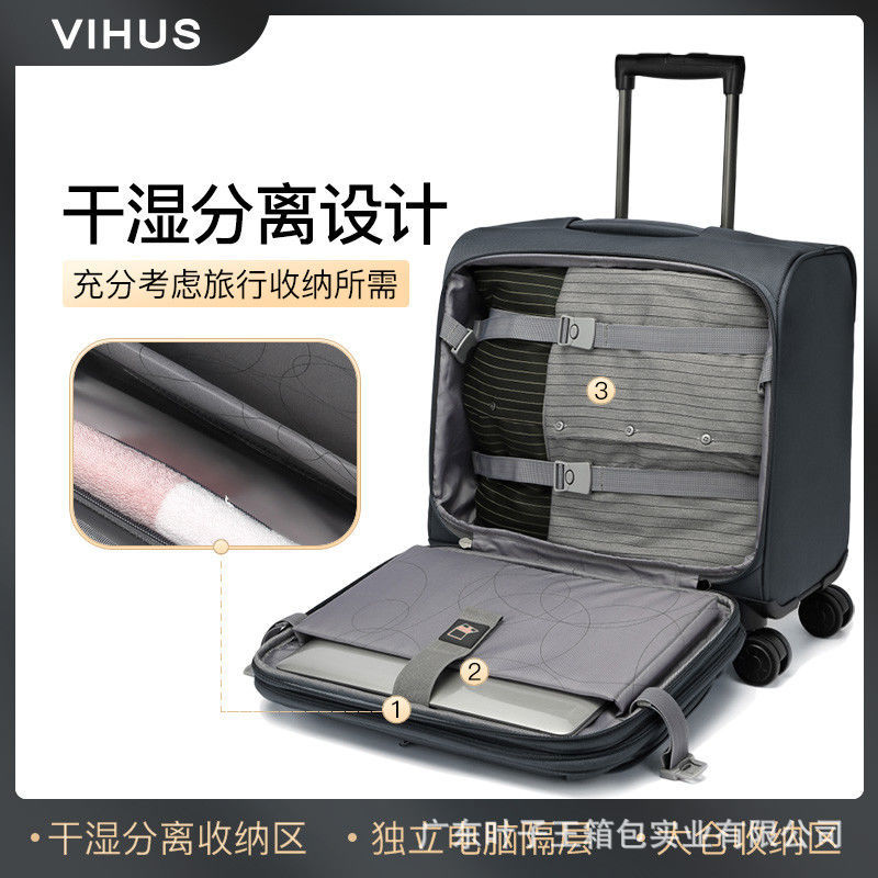 D20421 New stylish unisex convenient luggage