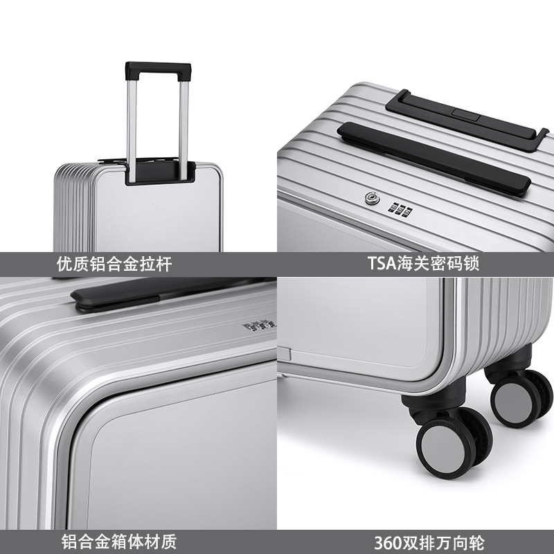 C41165   Multifunctional luggage trolley case for children travel password small size