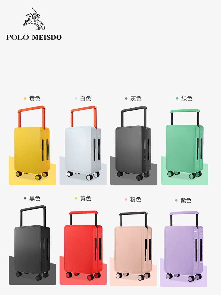 D20405 New stylish unisex convenient luggage
