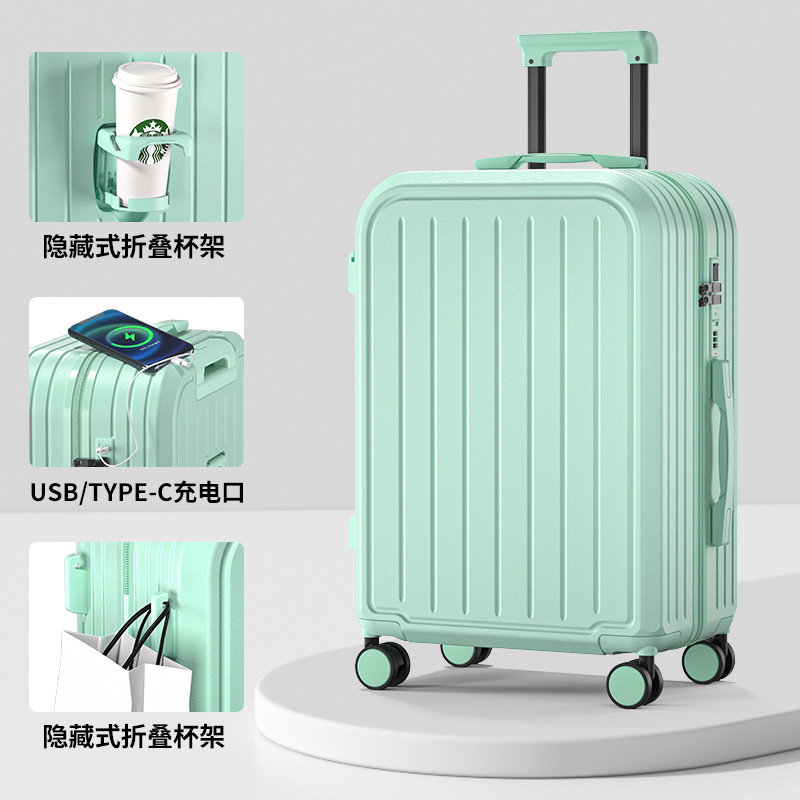C42455  Multifunctional women’s thickened trolley suitcase