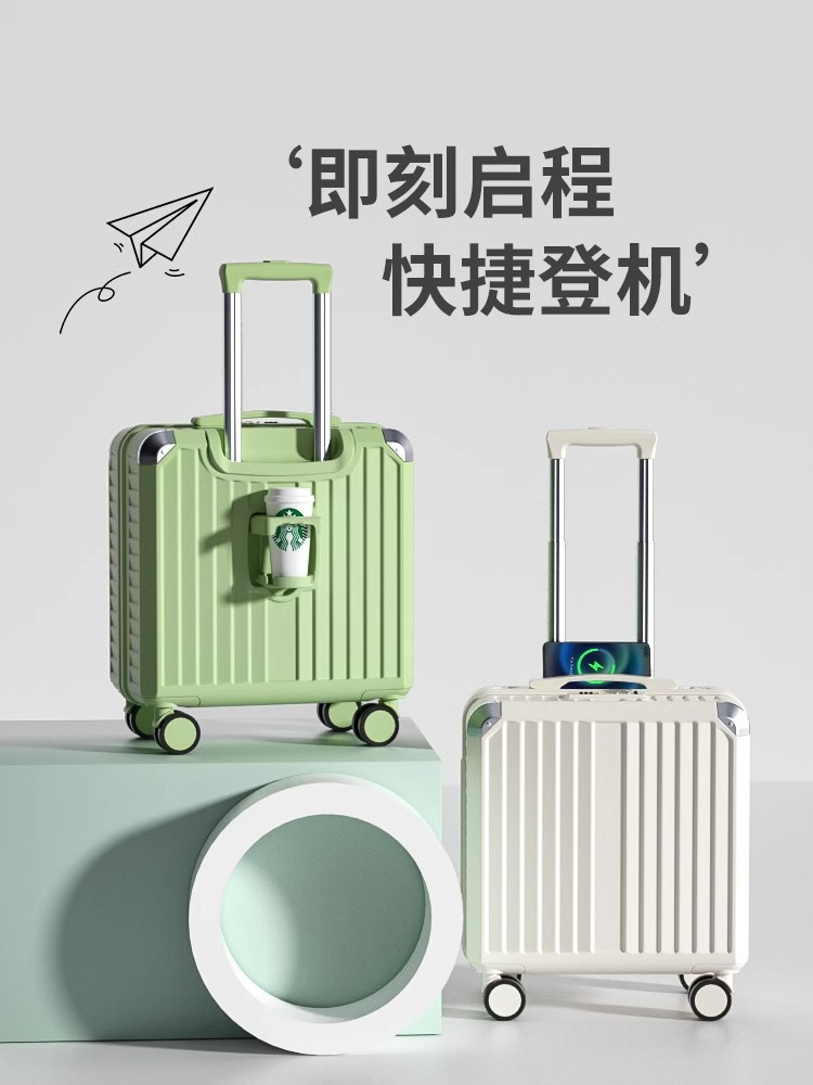 D3501 Unisex fashionable and convenient luggage