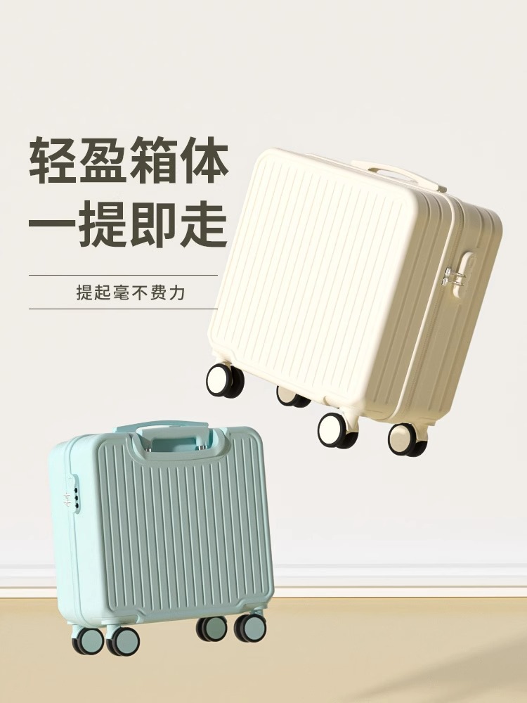 D3493 Unisex fashionable and convenient luggage