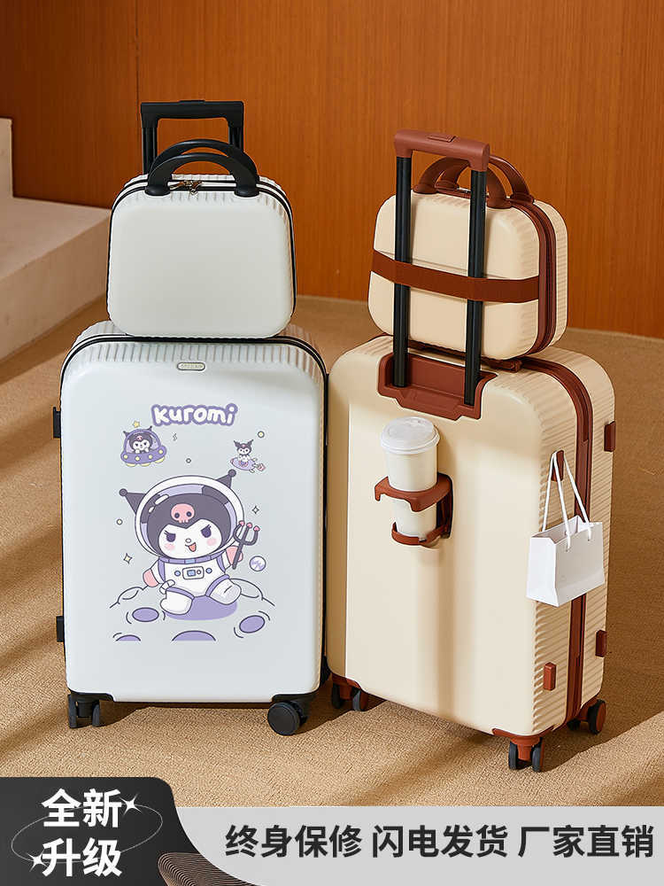 C42378  Suitcase Internet celebrity same checked travel suitcase multifunctional