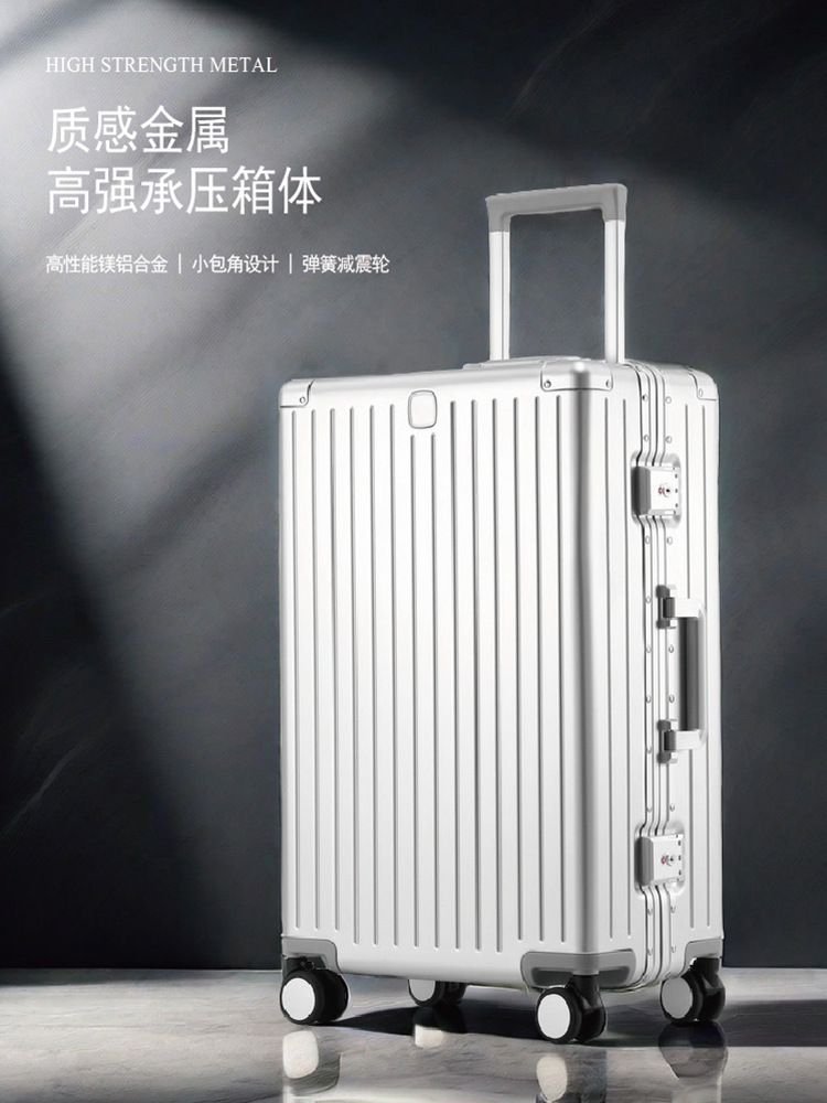 C32436 Durable large capacity trolley case with universal wheels