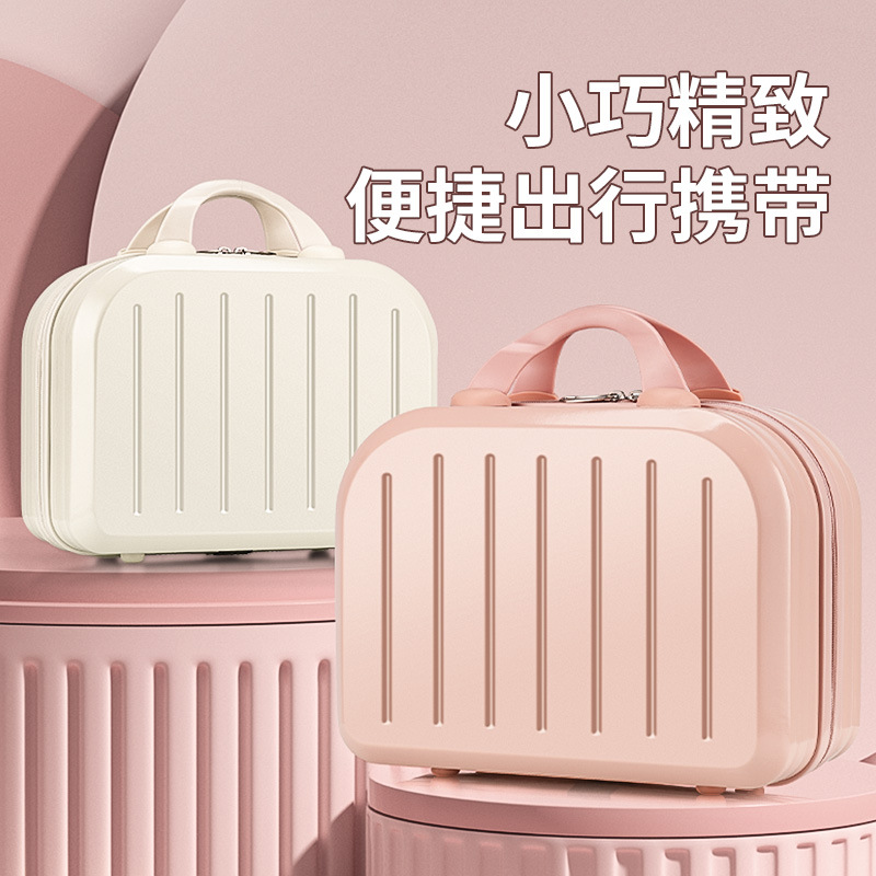 D3498 Unisex fashionable and convenient luggage