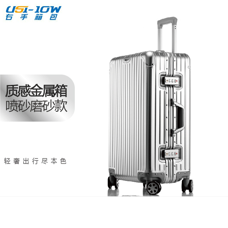 D3499 Unisex fashionable and convenient luggage