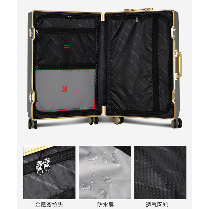 C32334 20 inch universal wheel suitcase