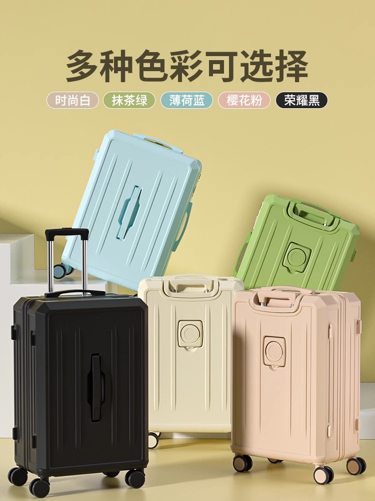 C42306  Saihuo wide trolley suitcase for women small fresh large capacity suitcase