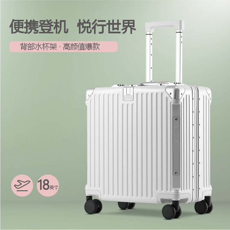 C32441 Large capacity password suitcase