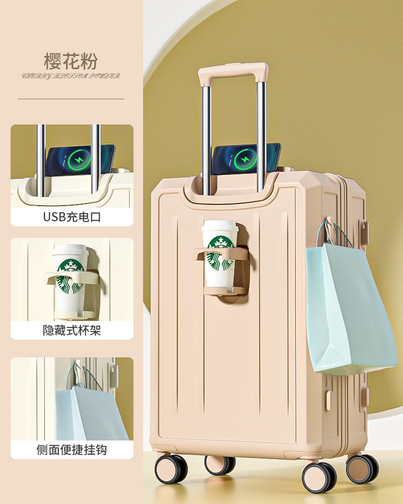 C32268 New side-opening large-capacity suitcase