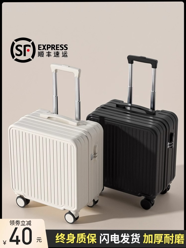 C42300-  Saihuo wide trolley suitcase for women small fresh large capacity suitcase