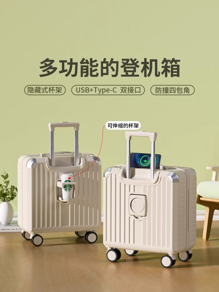 C42301-  Saihuo wide trolley suitcase for women small fresh large capacity suitcase