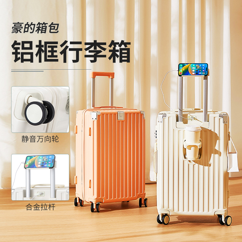 C42464   High-value suitcase travel case small multifunctional password box