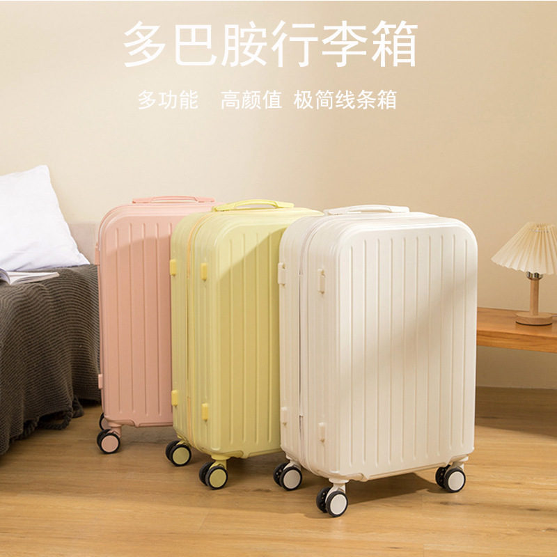 D5267 Stylish and convenient unisex luggage