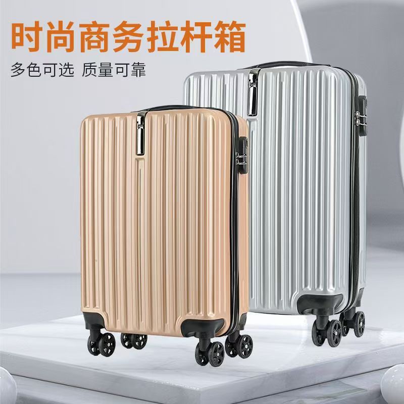 D5335 Stylish and convenient unisex luggage