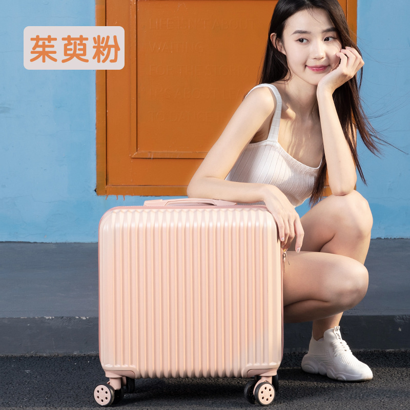 D6251 Unisex, stylish, trendy, and convenient suitcase