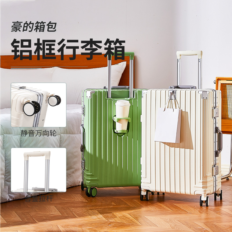 D6160 Unisex, stylish, trendy, and convenient suitcase