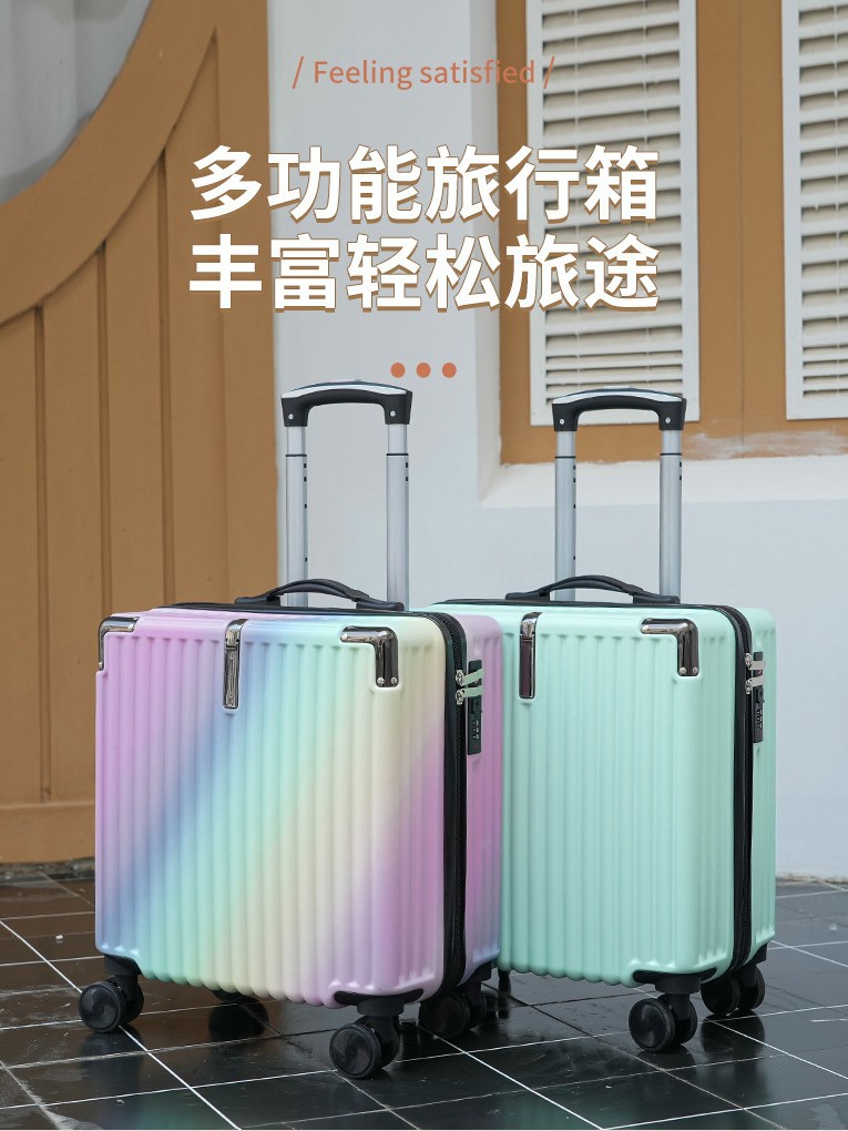 D6226 Unisex, stylish, trendy, and convenient suitcase